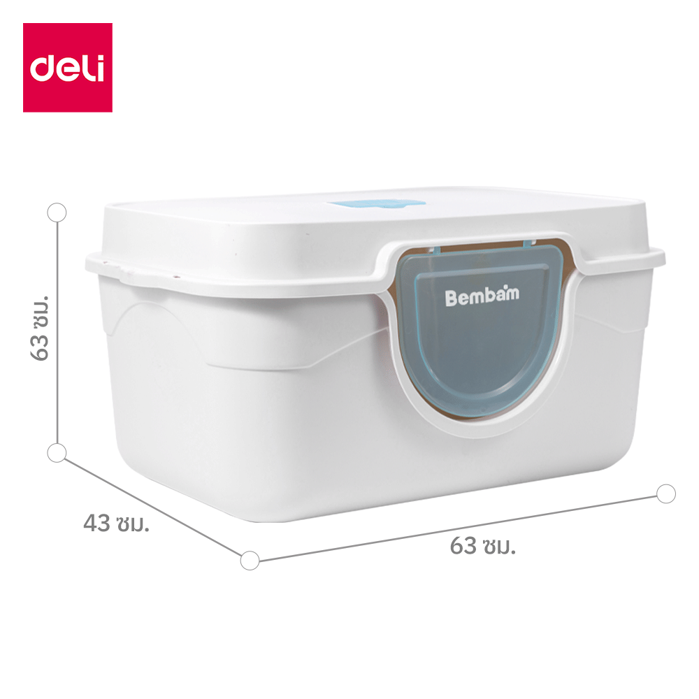 กระบะทรายแมวแบบปิด BEMBAM BM102-BL-01 63X43X63 CM สีขาว-เหลือง_8