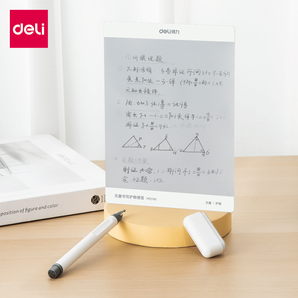 ชุดกระดานไวท์บอร์ดพกพาแบบแม่เหล็ก DELI รุ่น MQ160-WH-01 พร้อมปากกาและแปรงลบ ขนาด 12.3 X 17.5 ซม. 2 แผ่น สีขาว_9