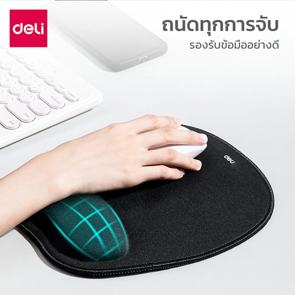 แผ่นรองเมาส์ DELI ET687-BK-01  22 X 25 CM สีดำ_8
