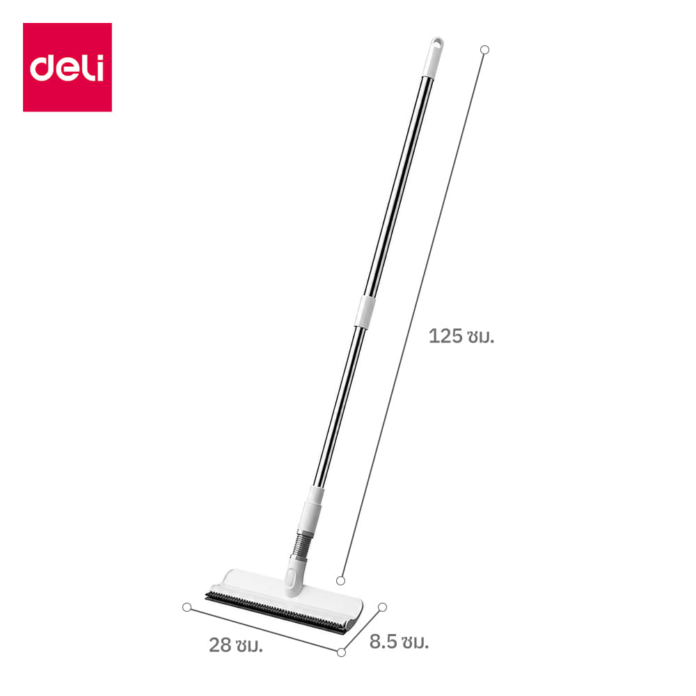ไม้ถูอเนกประสงค์ DELI VS1473-WH-01 หัวแปรงถอดได้ 125 ซม. สีขาว_7