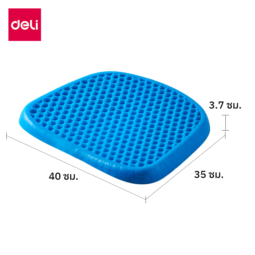 เบาะรองนั่ง DELI VS1469-BL-01 ขนาด 40X35X3.7 ซม_7