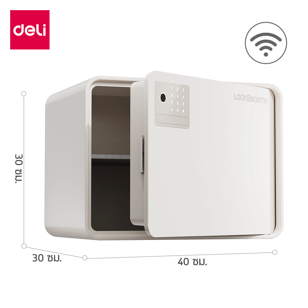 ตู้เซฟ LOCKSWORTH VS4535-WH-01 ขนาด 40X30X30 ซม. สีขาว_7