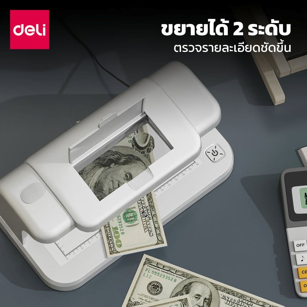 เครื่องตรวจธนบัตร DELI ET917-SL-01 4โหมด LED OVI สีเทา_11