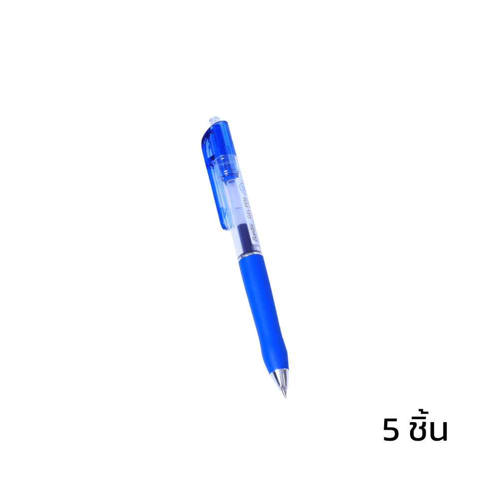 ปากกาเจล DELI BG1001-BL-05 สีน้ำเงิน 5แท่ง