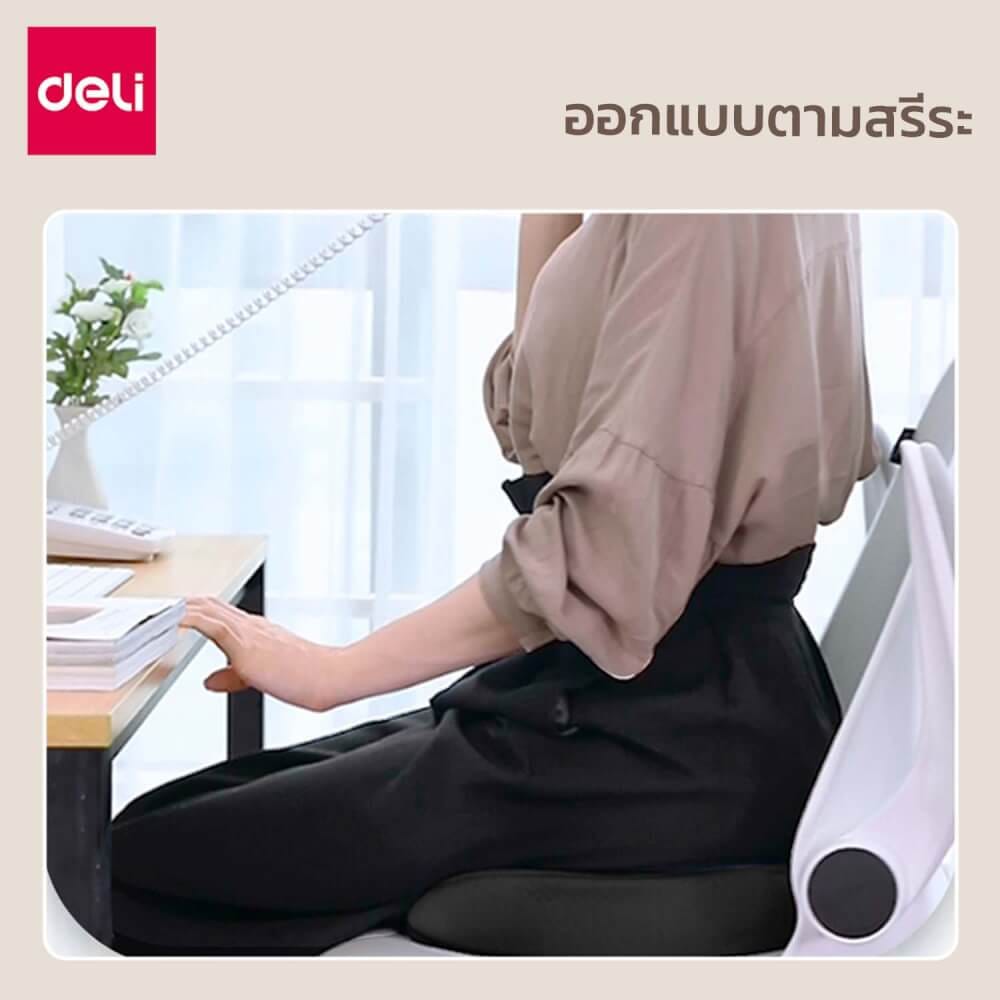 เบาะรองนั่งเพื่อสุขภาพ DELI VS761-GR-01 สีเทา_1