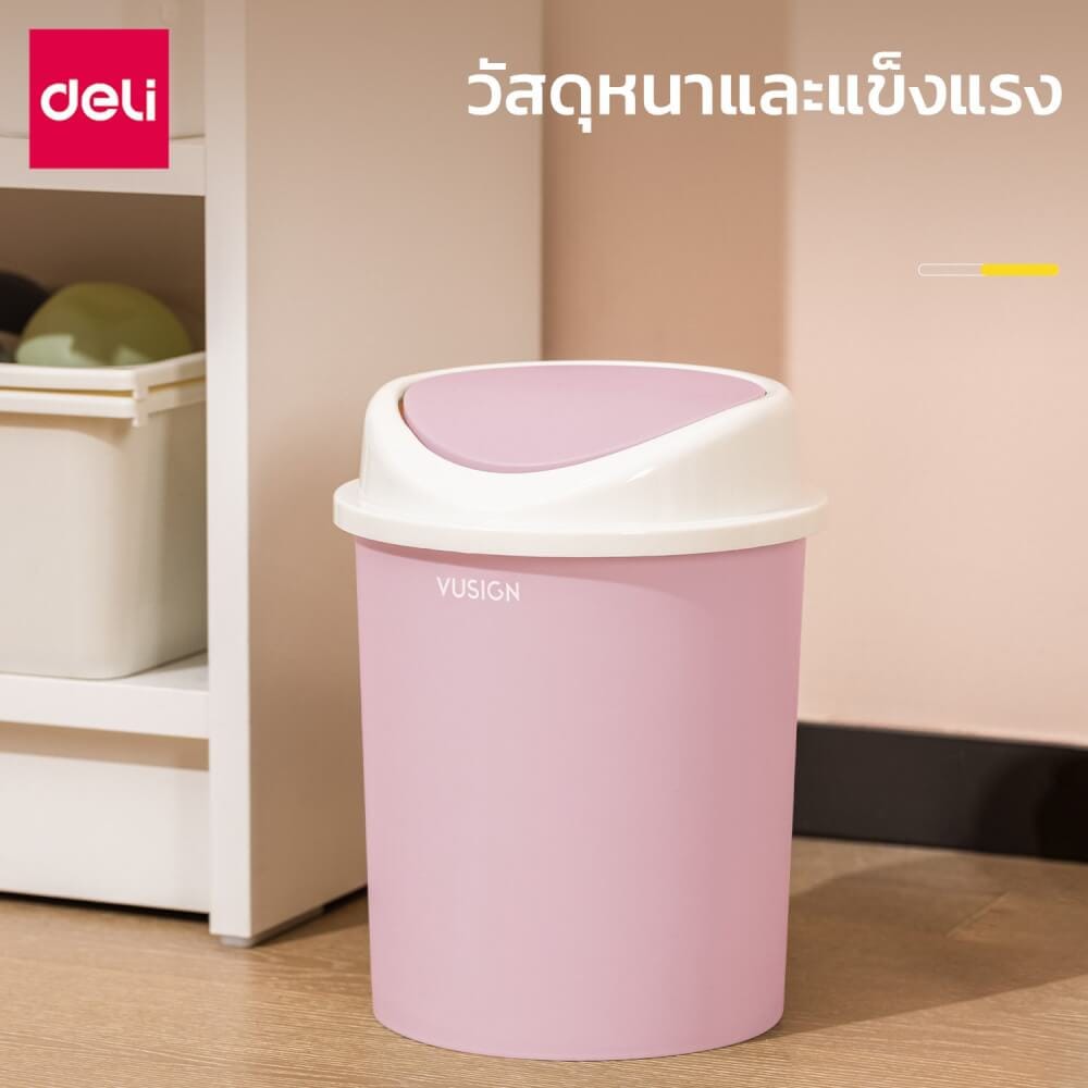 ถังขยะพลาสติกทรงกลม VUSIGN VS1122-GR-01 สีเทา ขนาด 26X37.5 CM._1