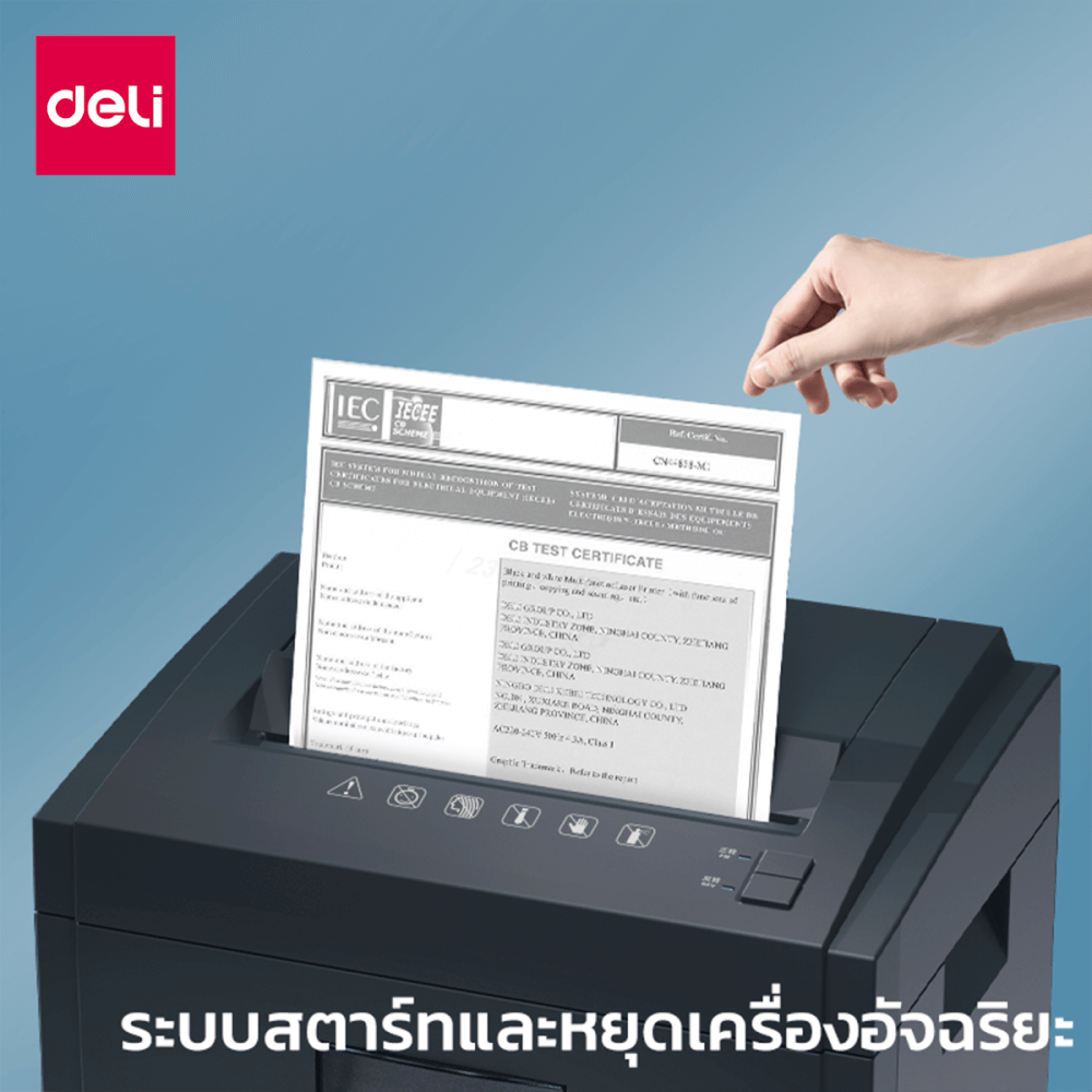 เครื่องทำลายเอกสารอัตโนมัติ 23ลิตร DELI ET054-BK-01 สีดำ_2