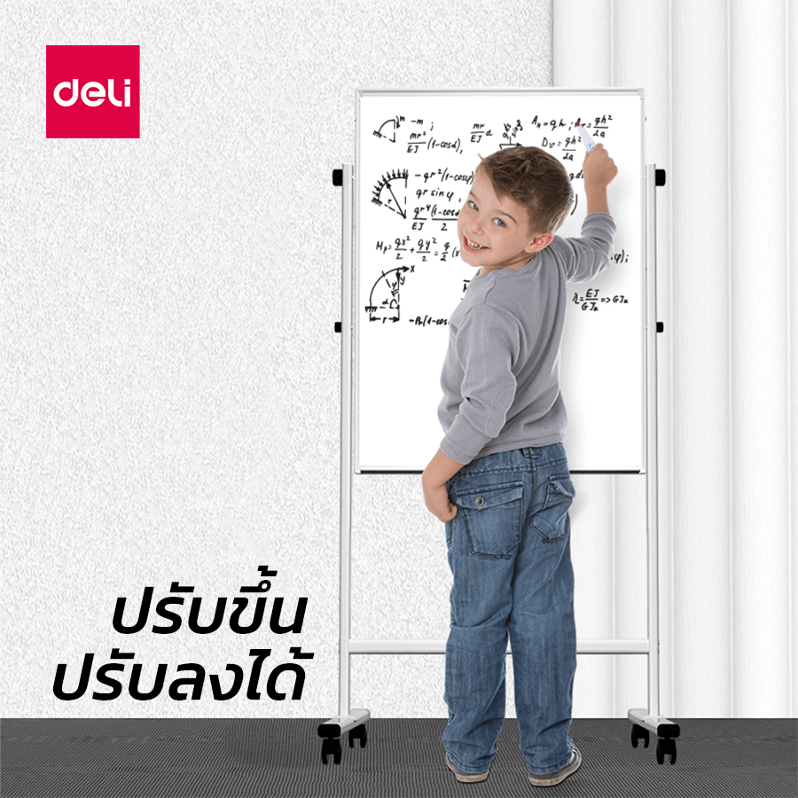 กระดานไวท์บอร์ด DELI 33621-GR-01 ขนาด 90 X 60 CM_2