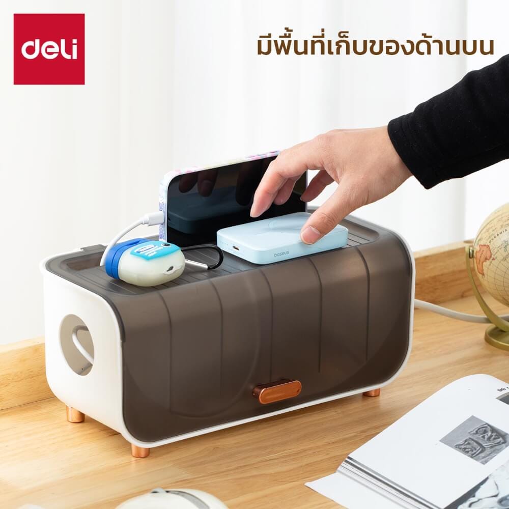 ชั้นเก็บรางปลั๊ก DELI VS6207-BK-01 31.5X15.5X15CM