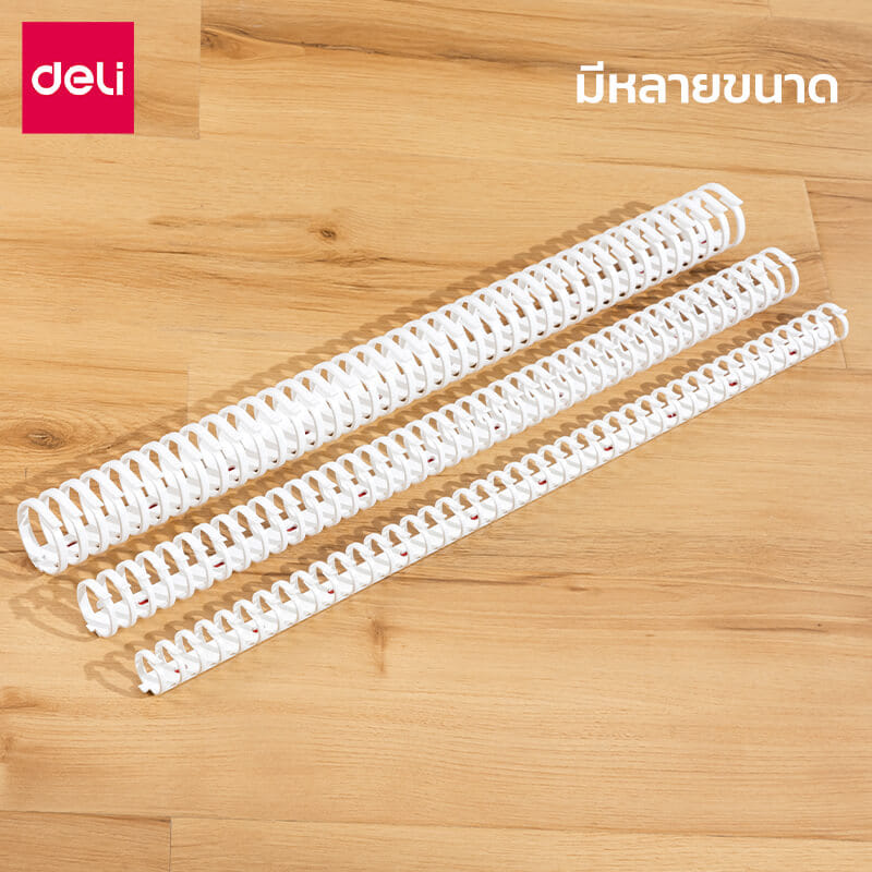 รางเก็บสายไฟ ที่เก็บสายปลั๊กไฟ DELI VS6209-WH-01 ขนาด 3X50X3 CM. สีขาว