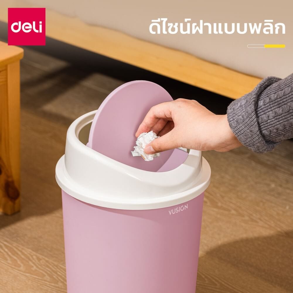 ถังขยะพลาสติกทรงกลม VUSIGN VS1122-GR-01 สีเทา ขนาด 26X37.5 CM._2