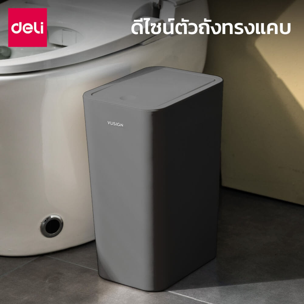 ถังขยะแบบฝากด VUSIGN VS1109-GR-01 สีเทา ขนาด 25.8X17.8X35 CM_2