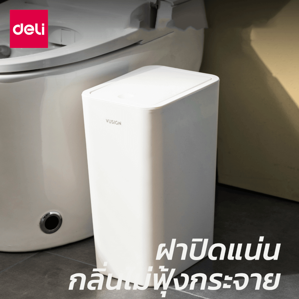 ถังขยะแบบฝากด VUSIGN VS1120-WH-01 สีขาว ขนาด 22.5X15.8X31.5 CM_2