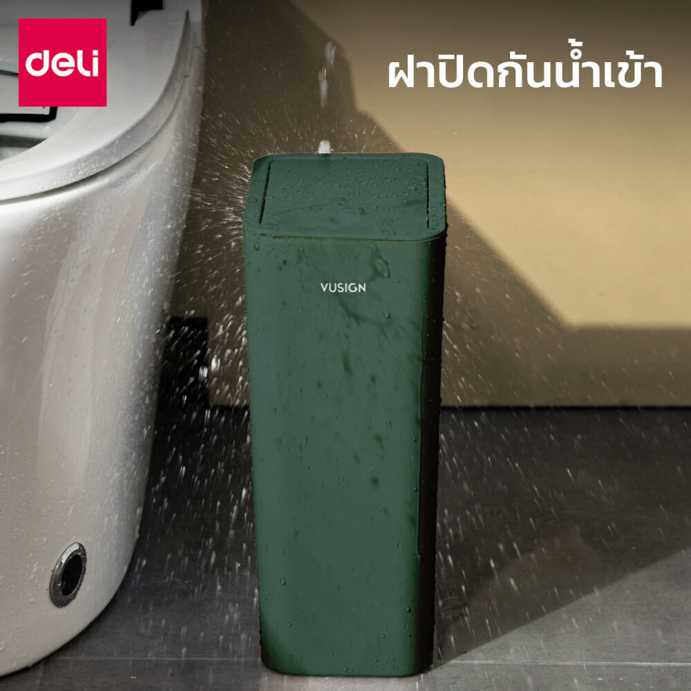 ถังขยะแบบฝากด VUSIGN VS1120-GN-01 สีเขียว ขนาด 22.5X15.8X31.5 CM_2