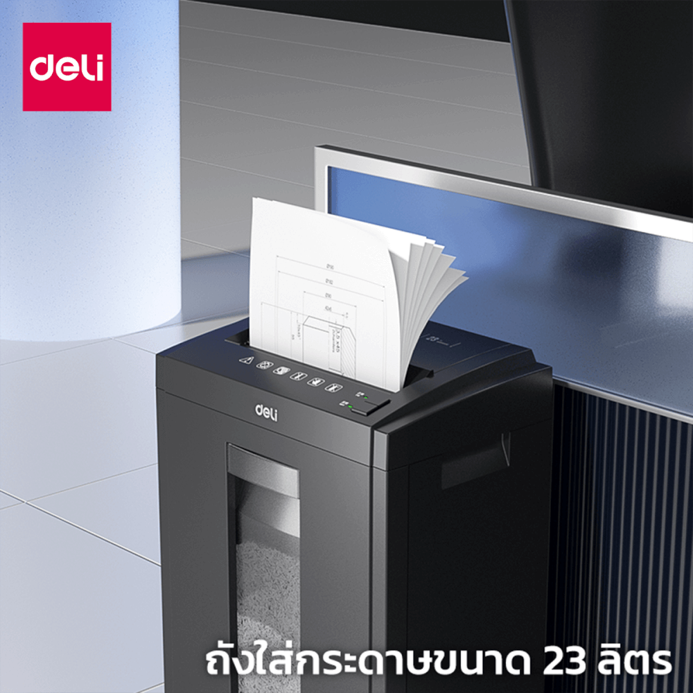 เครื่องทำลายเอกสารอัตโนมัติ 23ลิตร DELI ET054-BK-01 สีดำ_3