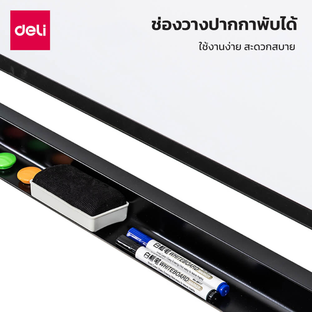 กระดานไวท์บอร์ด DELI 50107-BK-01 ขนาด 90 X 180 CM_3
