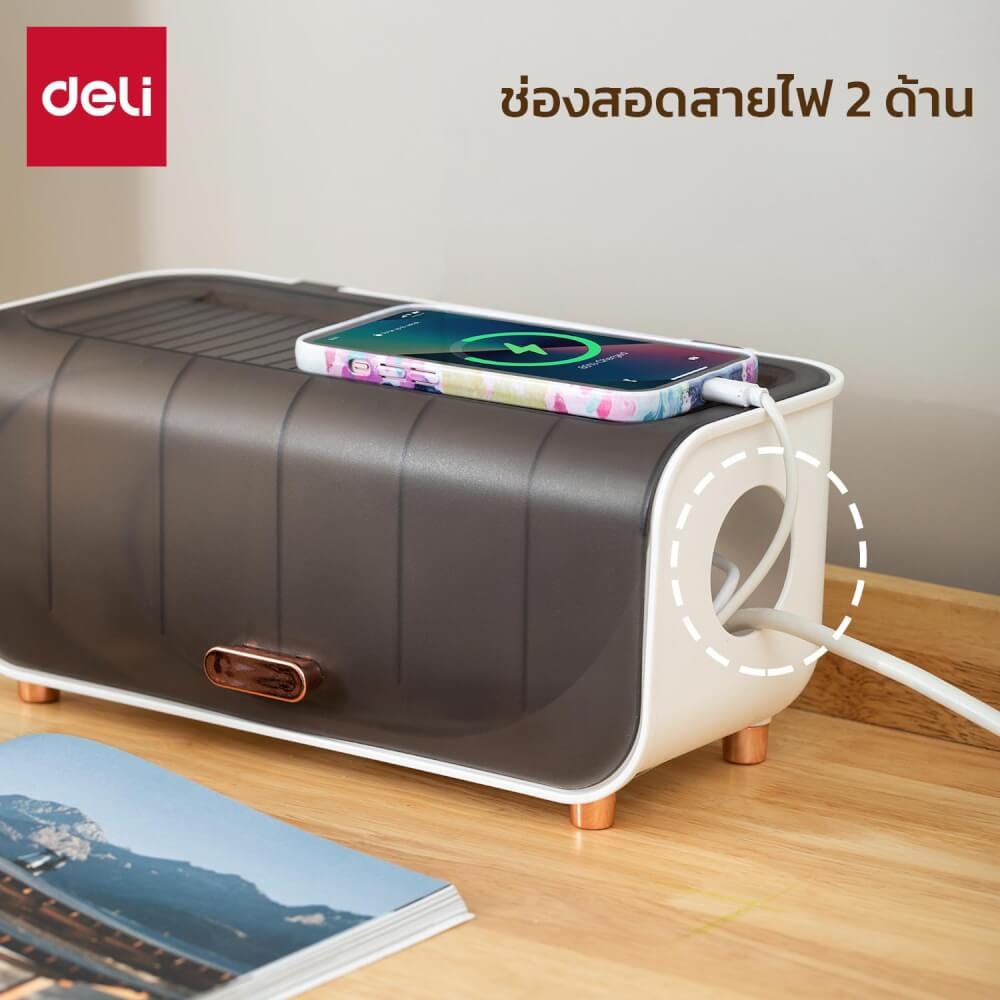 ชั้นเก็บรางปลั๊ก DELI VS6207-BK-01 31.5X15.5X15CM