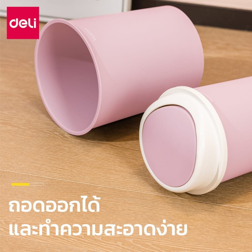 ถังขยะพลาสติกทรงกลม VUSIGN VS1122-GR-01 สีเทา ขนาด 26X37.5 CM._3