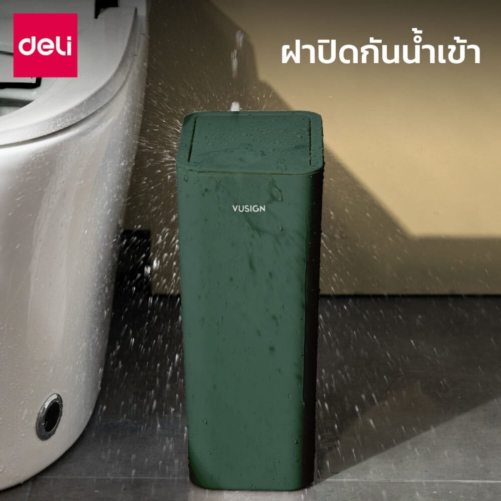 ถังขยะแบบฝากด VUSIGN VS1109-GN-01 สีเขียว ขนาด 25.8X17.8X35 CM_3