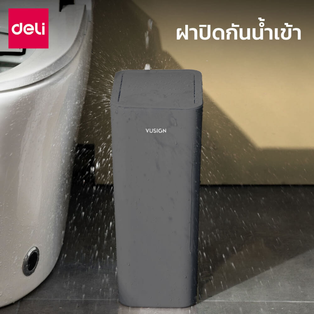 ถังขยะแบบฝากด VUSIGN VS1109-GR-01 สีเทา ขนาด 25.8X17.8X35 CM_3