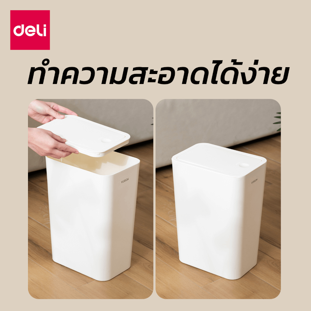 ถังขยะแบบฝากด VUSIGN VS1120-WH-01 สีขาว ขนาด 22.5X15.8X31.5 CM_3