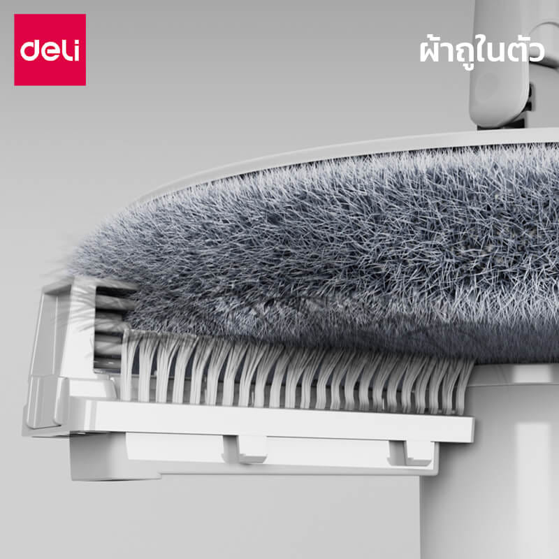 ชุดถังปั่นพร้อมไม้ม็อบ DELI VS1041-GR-01 สีเทา