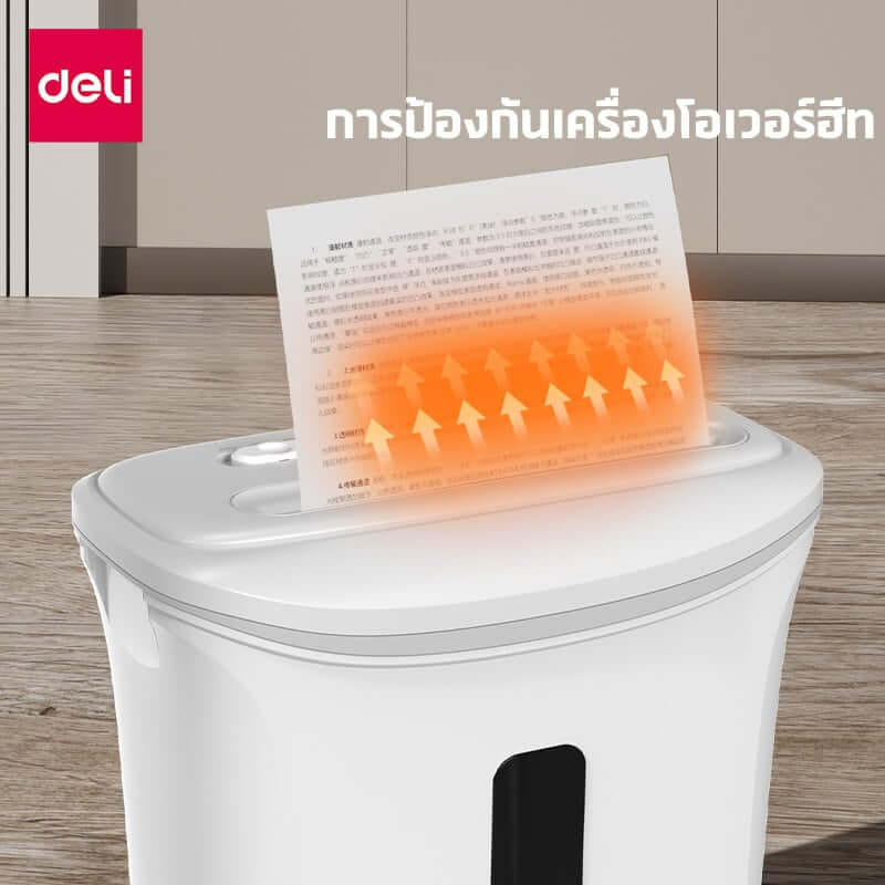 เครื่องทำลายเอกสารอัตโนมัติ 12ลิตร DELI E9945-GR-01 สีเทาเข้ม_3