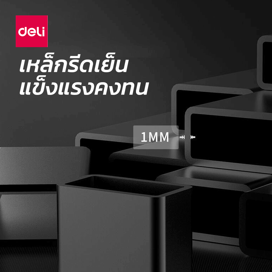กระดานไวท์บอร์ด DELI 33622-GR-01 ขนาด 90 X 120 CM_4