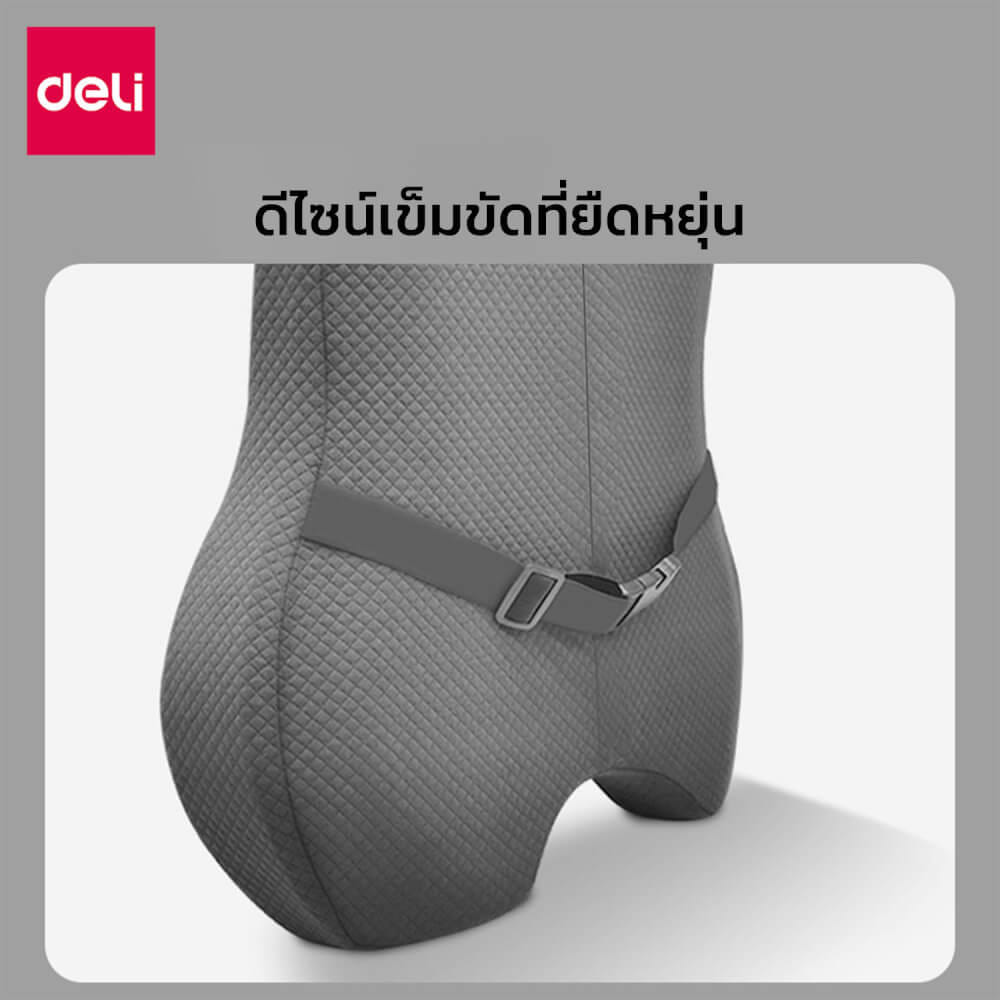 เซตคู่เบาะรองนั่ง เบาะรองหลัง DELI VS766-GR-01 สีเทา