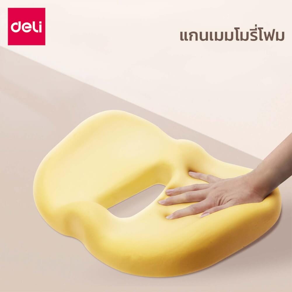 เบาะรองนั่งเพื่อสุขภาพ DELI VS761-GR-01 สีเทา_4