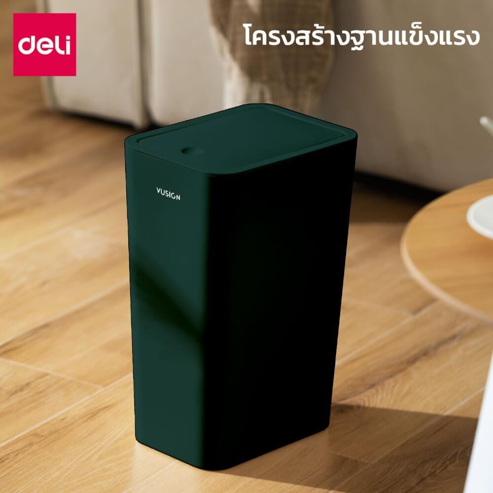 ถังขยะแบบฝากด VUSIGN VS1109-GN-01 สีเขียว ขนาด 25.8X17.8X35 CM_4