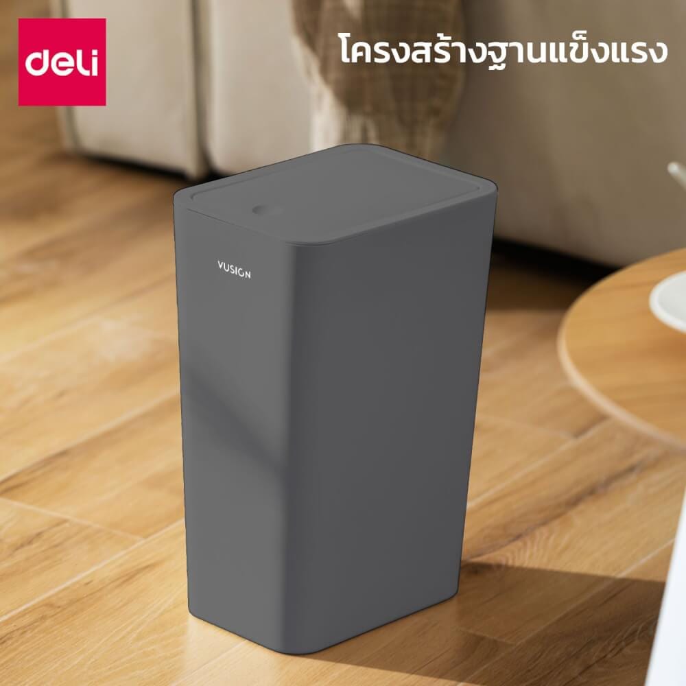 ถังขยะแบบฝากด VUSIGN VS1109-GR-01 สีเทา ขนาด 25.8X17.8X35 CM_4