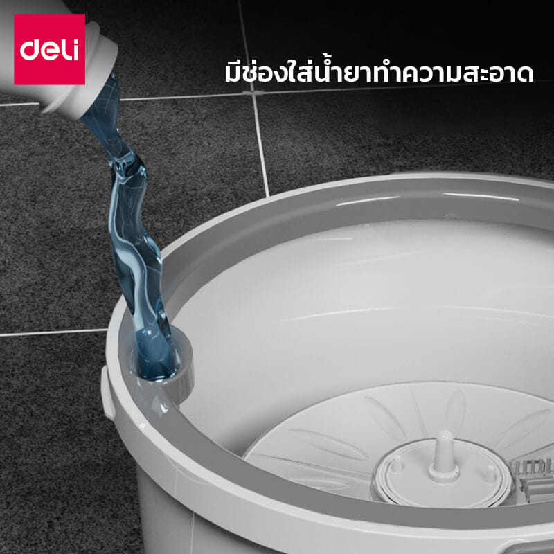 ชุดถังปั่นพร้อมไม้ม็อบ DELI VS1041-GR-01 สีเทา