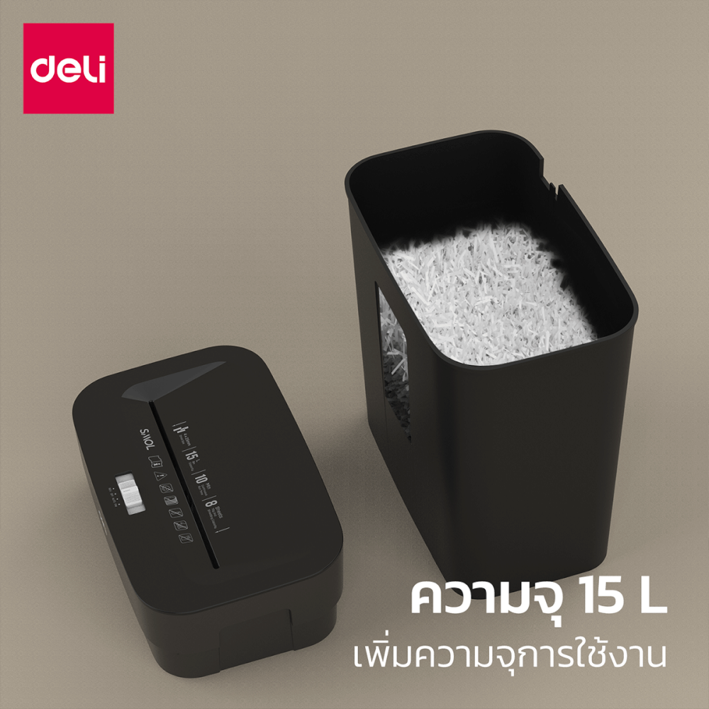 เครื่องทำลายเอกสารอัตโนมัติ DELI ET023-BK-01 สีดำ_5