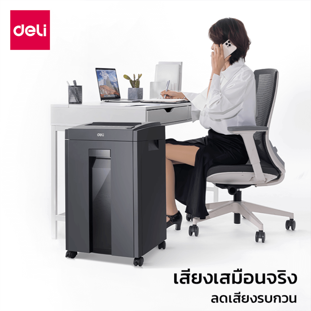 เครื่องทำลายเอกสารอัตโนมัติ 23ลิตร DELI ET054-BK-01 สีดำ_5