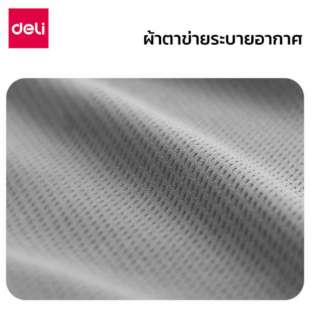 เบาะรองนั่ง DELI VS764-BK-01 สีดำ_5