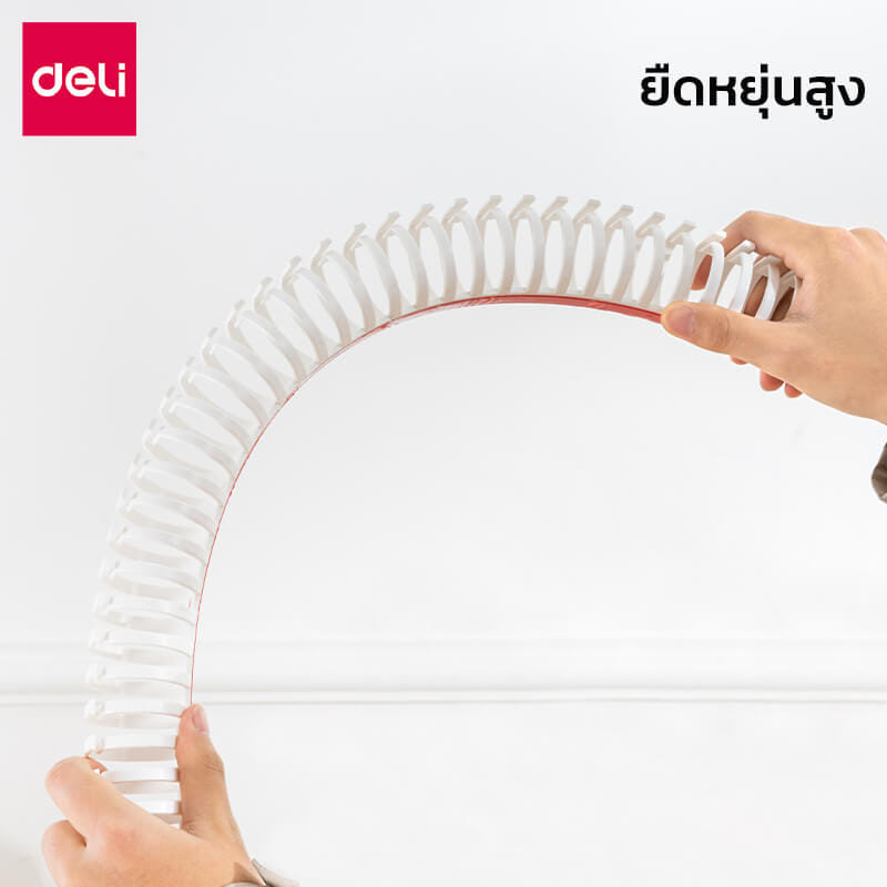 รางเก็บสายไฟ ที่เก็บสายปลั๊กไฟ DELI VS6209-WH-01 ขนาด 3X50X3 CM. สีขาว