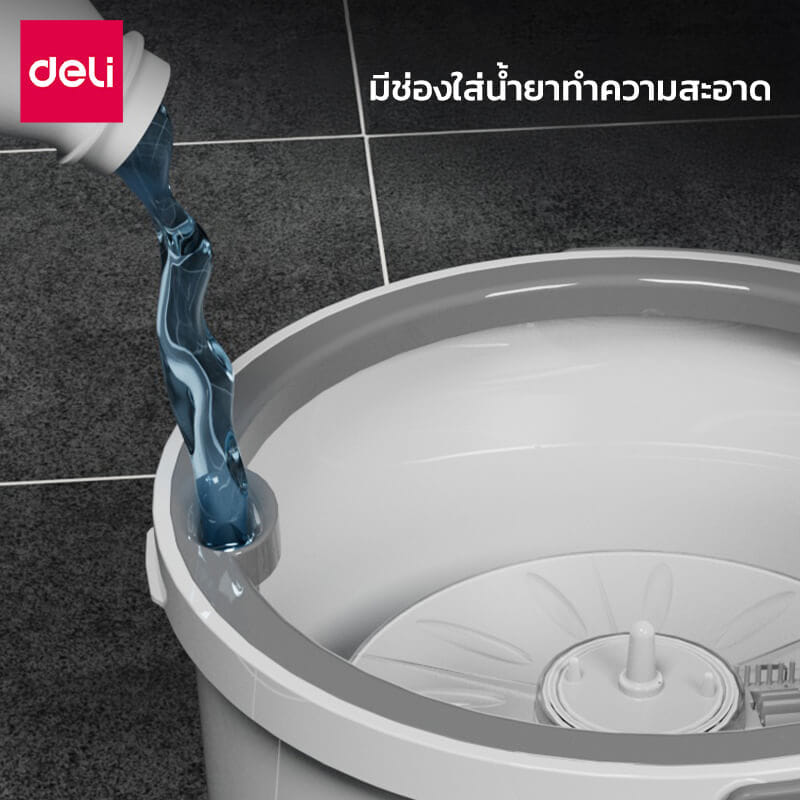 ชุดถังปั่นพร้อมไม้ม็อบ DELI VS1045-GR-01 สีเทา