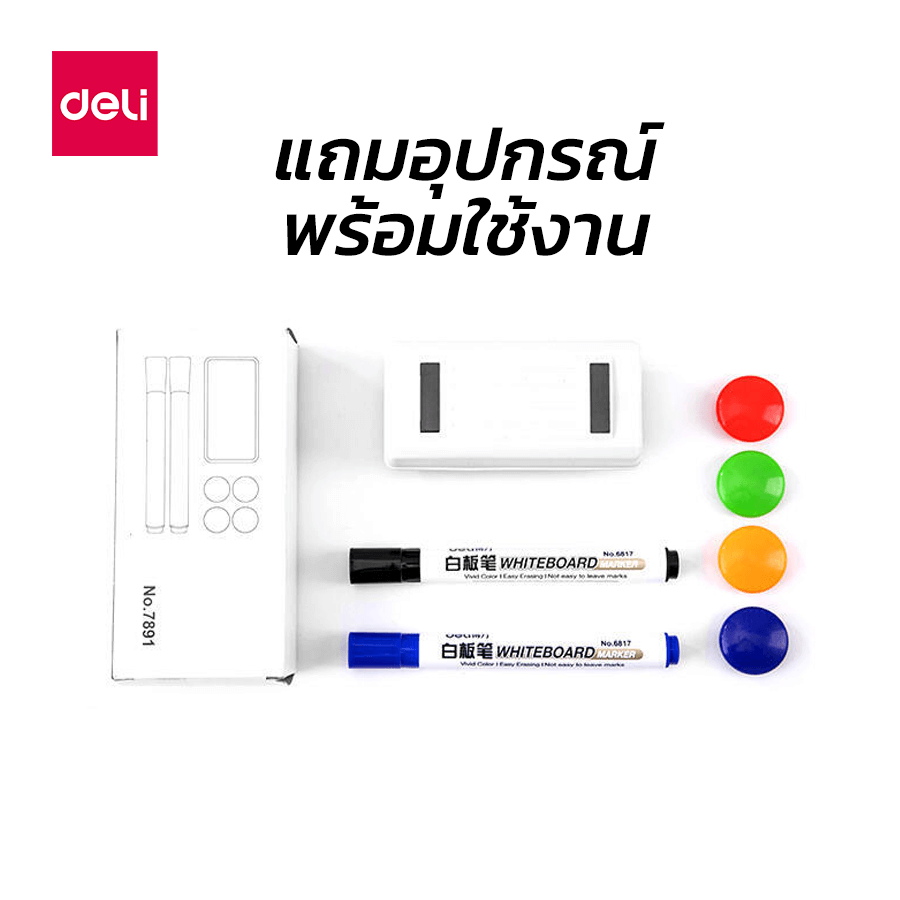 กระดานไวท์บอร์ด DELI 33621-GR-01 ขนาด 90 X 60 CM_6