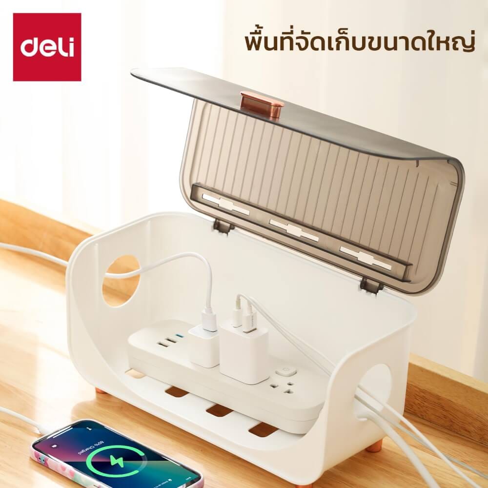 ชั้นเก็บรางปลั๊ก DELI VS6207-BK-01 31.5X15.5X15CM
