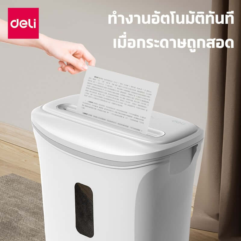 เครื่องทำลายเอกสารอัตโนมัติ 12ลิตร DELI E9945-GR-01 สีเทาเข้ม_8