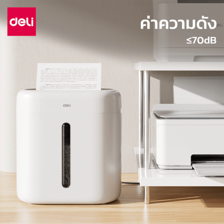 เครื่องทำลายเอกสาร DELI ET001-WH-01 6แผ่น ใช้งานต่อเนื่อง 5นาที_1