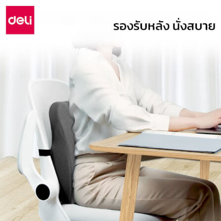 เซตคู่เบาะรองนั่ง เบาะรองหลัง DELI VS766-GR-01 สีเทา_1