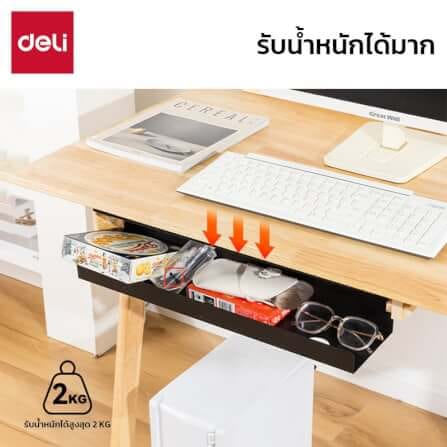 ชั้นเก็บรางปลั๊ก DELI VS6201-BK-01 สีดำ 30X15X16 CM_2