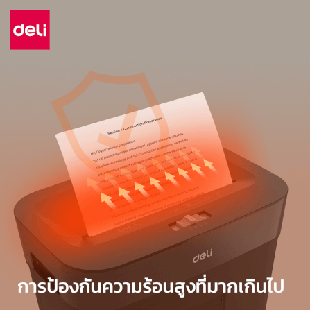 เครื่องทำลายเอกสารอัตโนมัติ DELI ET015-BK-01 สีดำ_3