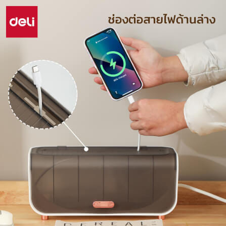 ชั้นเก็บรางปลั๊ก DELI VS6207-BK-01 31.5X15.5X15CM_4