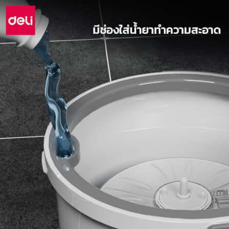 ชุดถังปั่นพร้อมไม้ม็อบ DELI VS1041-GR-01 สีเทา_4