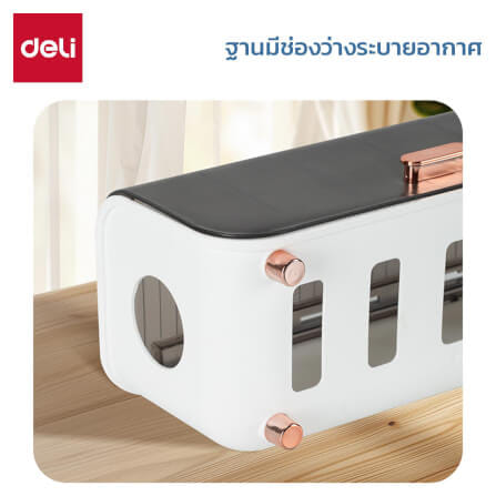 ชั้นเก็บรางปลั๊ก DELI VS6207-BK-01 31.5X15.5X15CM_5
