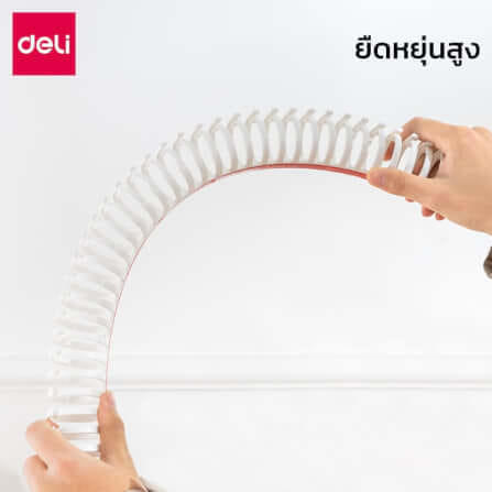 รางเก็บสายไฟ ที่เก็บสายปลั๊กไฟ DELI VS6209-WH-01 ขนาด 3X50X3 CM. สีขาว_5