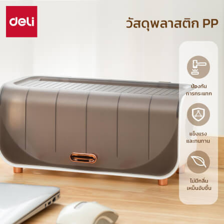 ชั้นเก็บรางปลั๊ก DELI VS6207-BK-01 31.5X15.5X15CM_6